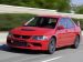 Mitsubishi Lancer EVO IX MR Picture #75